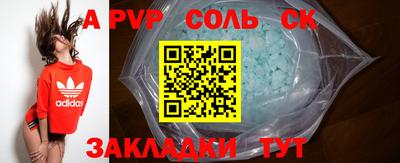 хмурый Можга