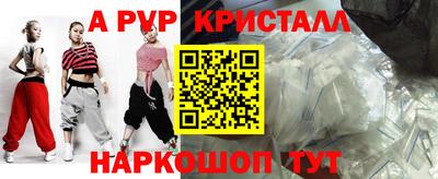 СК Моздок
