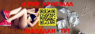 хмурый Можга