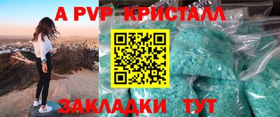СК Моздок