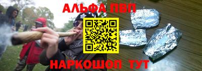 хмурый Можга