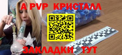хмурый Можга