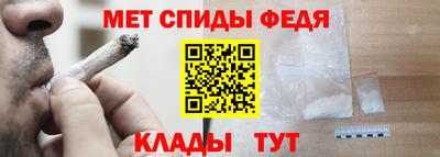 кокаин премиум Можайск