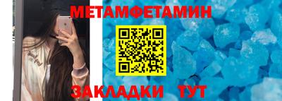 мяу мяу мука Азнакаево
