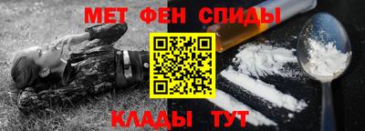 хмурый Можга