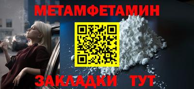 мяу мяу мука Азнакаево