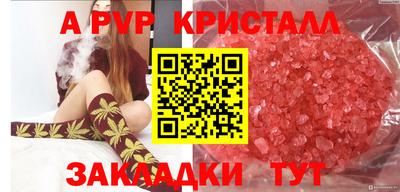 кокаин колумбия Норильск