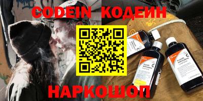 хмурый Можга