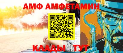 кристаллы Ноябрьск
