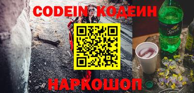 хмурый Можга