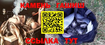 кокаин премиум Можайск