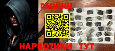 хмурый Можга