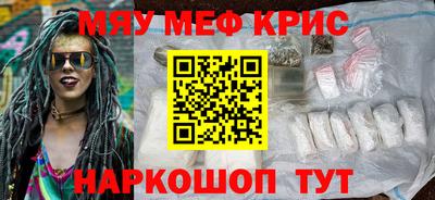 СК Моздок