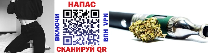 Шишки марихуана LSD WEED сколько стоит Орск